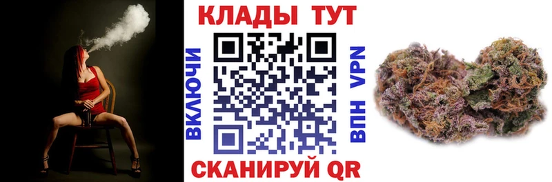 Магазин наркотиков Белый Кокаин APVP Гашиш Мефедрон