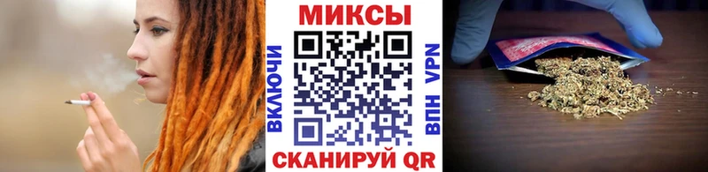 даркнет сайт  Белый  Бутират бутандиол 
