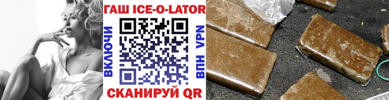 ГАШ Premium Белый