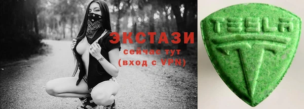 apvp Нягань