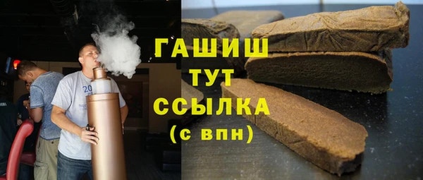 apvp Нягань