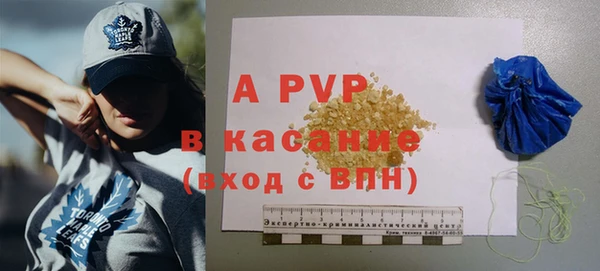 каннабис Остров