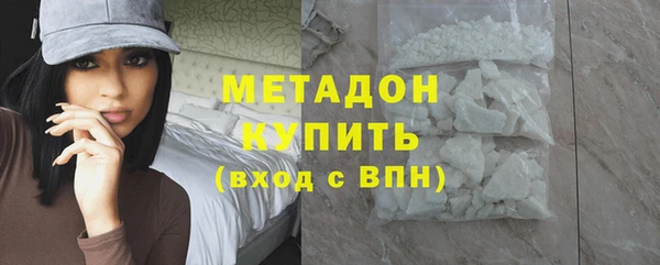 героин Няндома