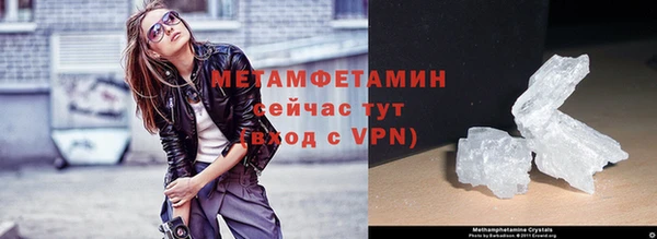 каннабис Остров