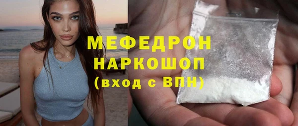 каннабис Остров
