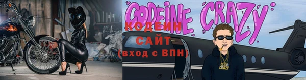 apvp Нягань