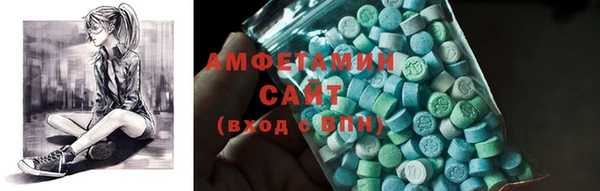 героин Няндома