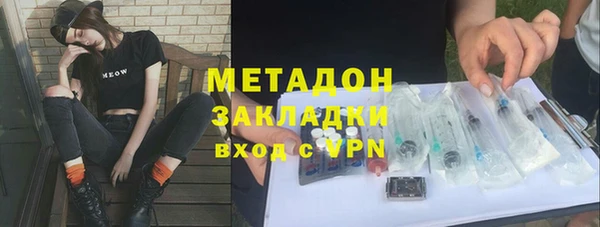Альфа ПВП Нязепетровск