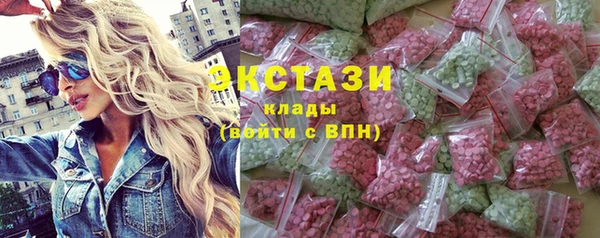 apvp Нягань
