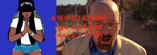 героин Няндома