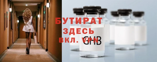 apvp Нягань
