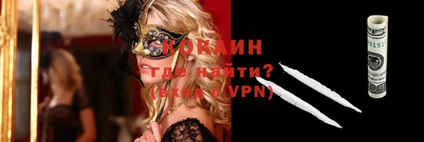 каннабис Остров