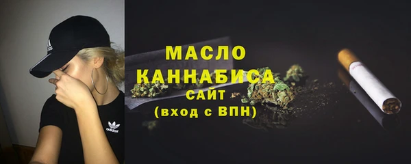 каннабис Остров