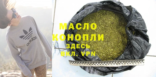 каннабис Остров