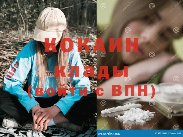 Альфа ПВП Нязепетровск