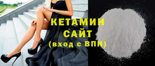 каннабис Остров