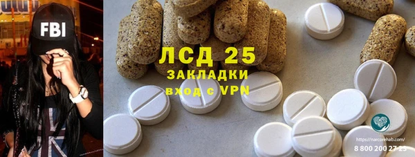 героин Няндома