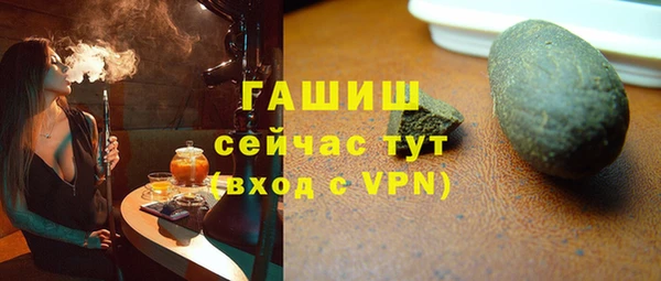 каннабис Остров