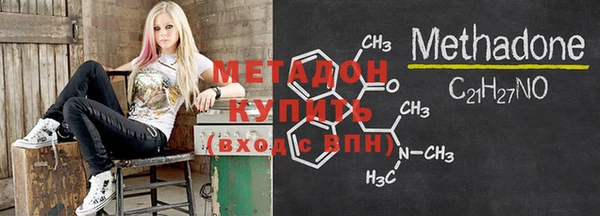 героин Няндома