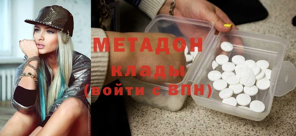 героин Няндома