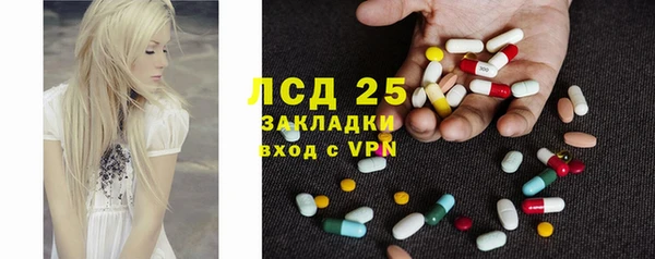 apvp Нягань