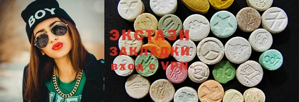 apvp Нягань