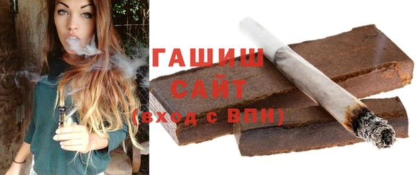 apvp Нягань