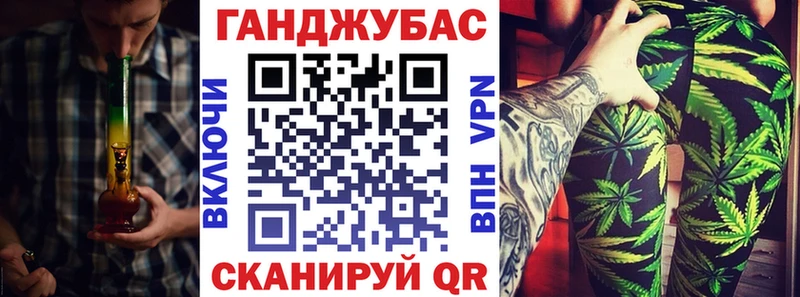 Конопля семена купить наркотики цена Белый